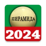 Logo of Russian Billiard 8 ball online android Application 